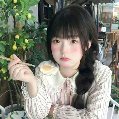 瞄准